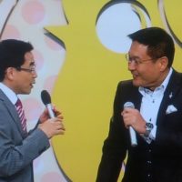 ＮＨＫのど自慢　岸和田大会　徳田彰アナウンサーと田中社長