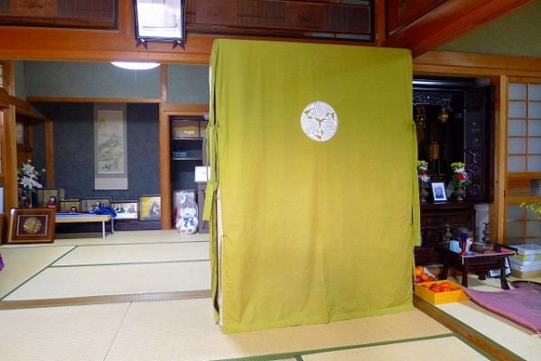 この場所に移動