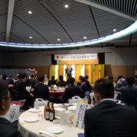 岸和田青年会議所５５周年に出席しました。