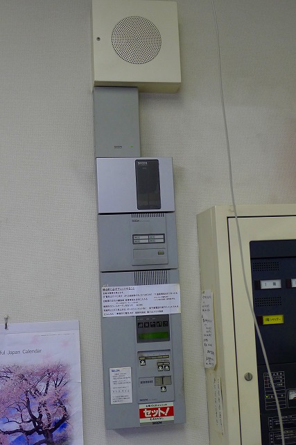 NTT光電話に対応したセコムの機械