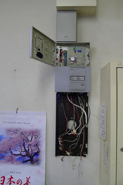 NTT光電話に対応するセコムの機械