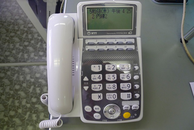 新しいNTT光電話の受話器
