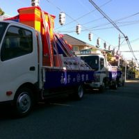 堺市のＯ様の桐たんす　荷飾り紅白お荷だしのご紹介です。