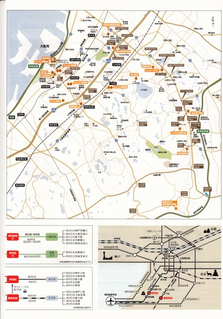 岸和田ブランド認定者　地図