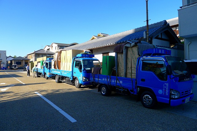 岸和田市のＭ様のお荷物