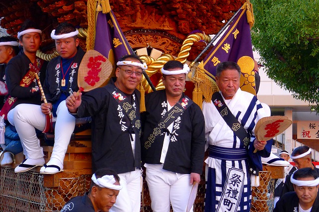 2013　岸和田尾生町（おぶちょう）の曳行責任者