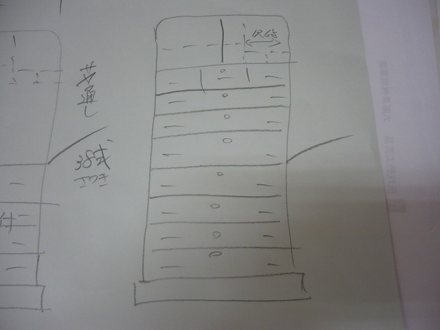 図面 (1)
