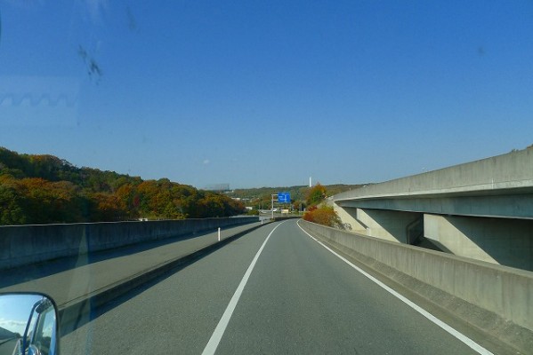 高速道路から