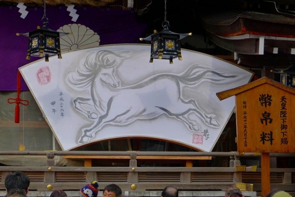 奈良　桜井市の大神神社（おおみわ神社）の馬の干支