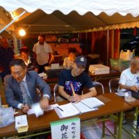 2014年だんじり祭りのお花（寄付）の受付が始まりました。