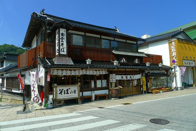 出雲そば　八雲そば店