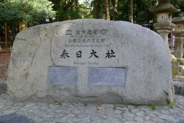 P1180273