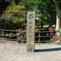 東大寺　正倉院　「正倉」の豪壮な構えと端正な姿は必見です。