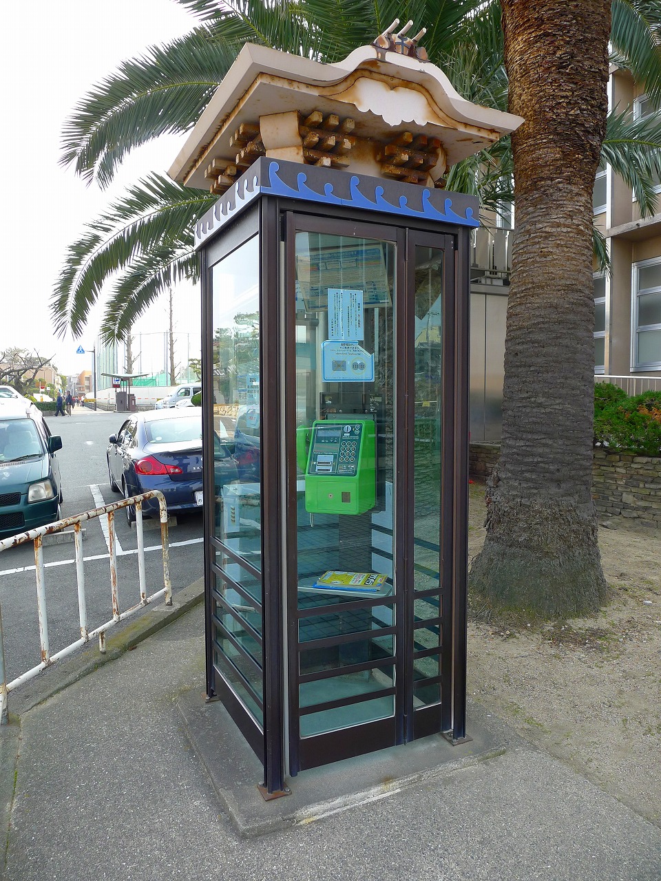 岸和田らしい電話BOXのご紹介です。 | 大阪泉州桐箪笥（たんす）の 