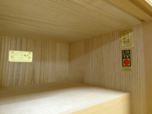 大阪泉州桐たんす　すみれ型別誂え桐箪笥の上置き内部