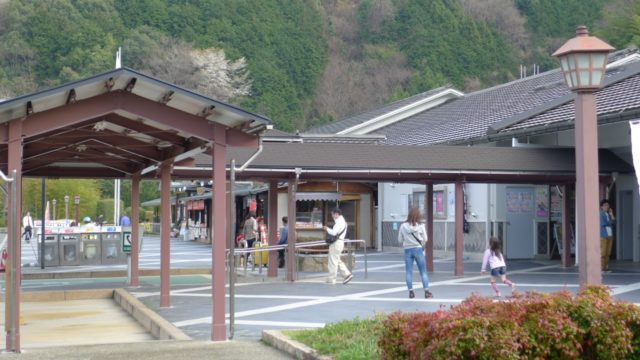 阪和自動車道下り岸和田サービスエリア