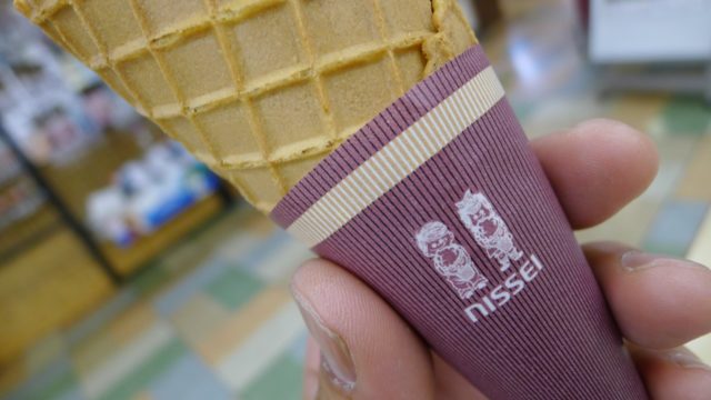 阪和自動車道下り岸和田サービスエリアのソフトクリームの日世カップ
