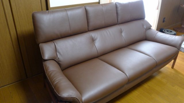 カリモク家具