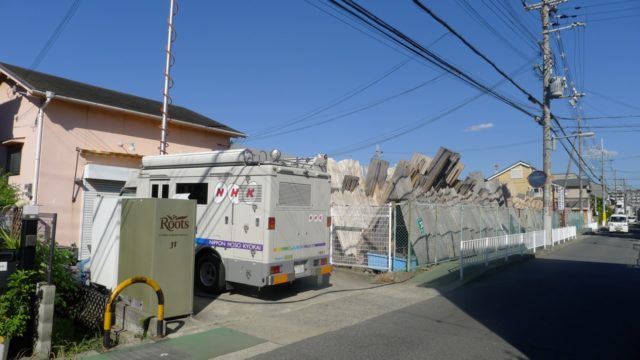 NHK