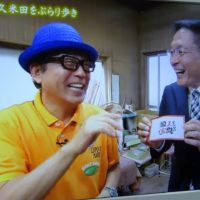 桐箪笥の社長ブログ　関西テレビ　よーいドン！に出さしていただいて、反響が凄いです。