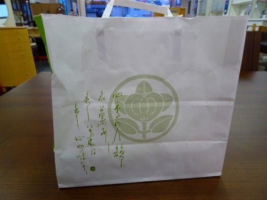 家紋　お菓子