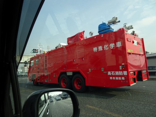 消防車