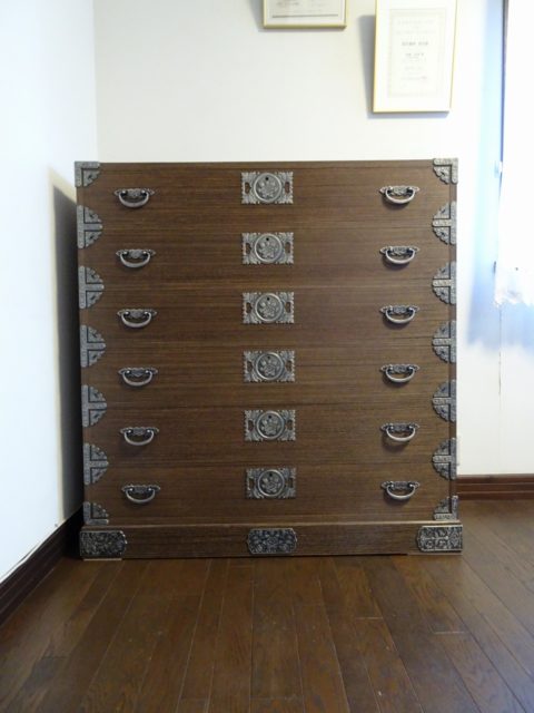 No.45