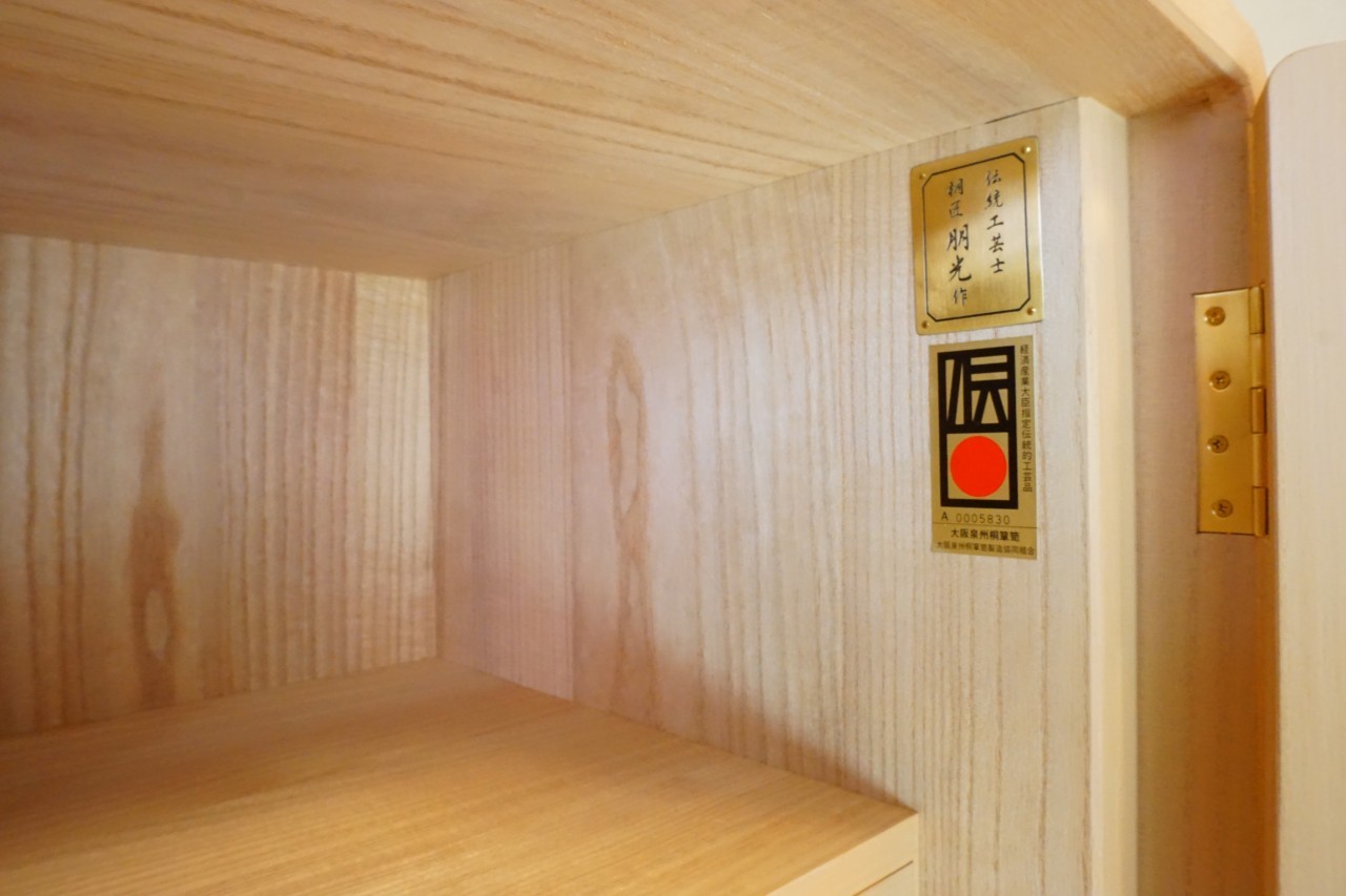 ひらりさん☆管66☆桐箪笥☆田中家具☆初音の桐箪笥☆和箪笥☆和家具 初音の箪笥が出来るまで | 大阪泉州桐箪笥（たんす）の「初音の