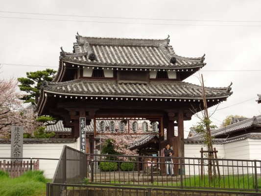 久米田寺