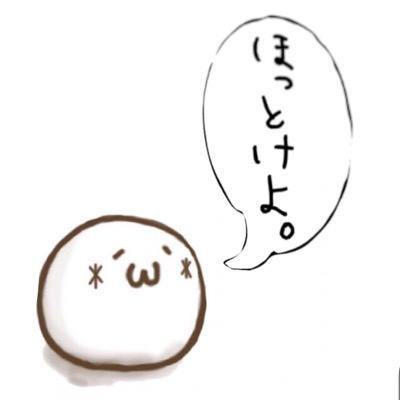 こだわりの 桐たんす の社長ぶろぐ ほんま よくまぁ色んな事書けるもんやな ほっとけ 大阪泉州桐箪笥 たんす の 初音の桐箪笥 田中家具製作所 こだわりの 桐たんす の社長ぶろぐ ほんま よくまぁ色んな事書けるもんやな ほっとけ 大阪泉州桐箪笥 たんす の 初音の桐箪笥 田中家具製作所