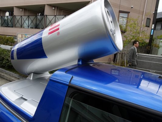 こだわりの桐箪笥の社長ブログ これは面白い車です 翼を 大阪泉州桐箪笥 たんす の 初音の桐箪笥 田中家具製作所