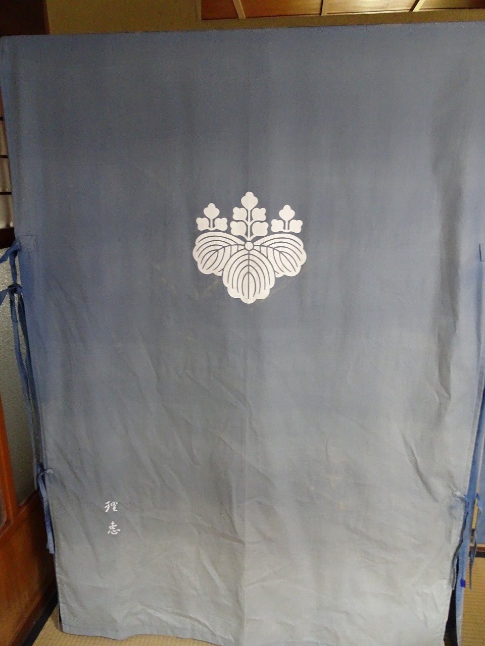 未使用品 油単 油箪 ゆたん 昭和レトロ 古布 桐ダンス保護カバー 桐