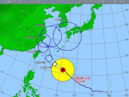 台風18号　進路予想