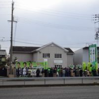 こだわりの桐箪笥の社長ブログ　会社の目の前の維新の会で岸和田市長選の出陣式がありました。