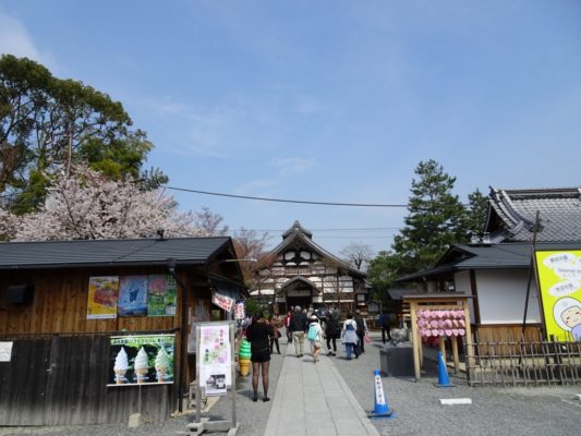 高台寺