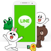 ありがとうございます☆LINE@よりお問い合わせ好評いただいております。