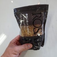こだわりの社長ブログ　コーヒーにはこのロザッティの砂糖がお気に入りです。