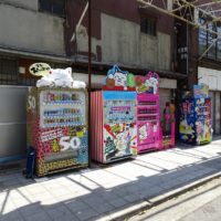 日本のこだわりの桐たんす屋の社長ブログ　こんな面白い自動販売機を見つけました。