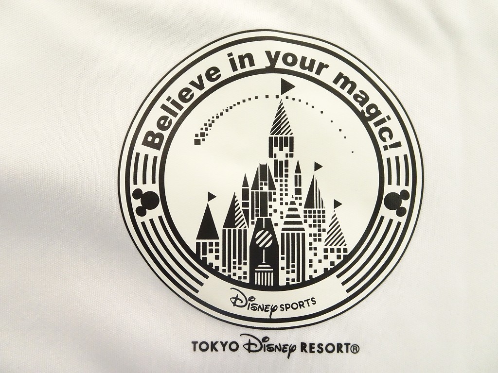 桐箪笥の社長ブログ ディズニーランドが大好きなスタッフからめちゃくちゃ嬉しいお土産をいただきました 大阪泉州桐箪笥 たんす の 初音の桐箪笥 田中家具製作所