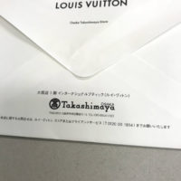 こだわりの日本の桐箪笥の社長ブログ　ルイビィトン大阪高島屋店が明日9月21日からリニューアルオープンいたします。