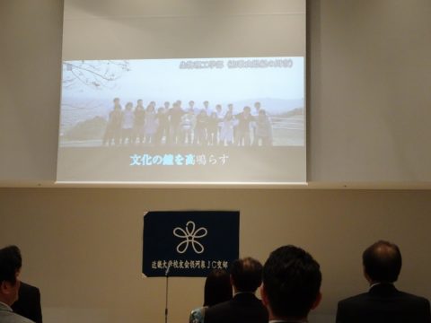 近畿大学摂河泉ＪＣ支部の忘年会　ＪＣソング