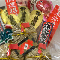 こだわりの日本の桐箪笥の社長ブログ　「えべっさん」にお参りしてきました。