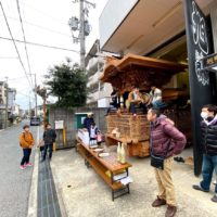 岸和田の桐箪笥の社長ブログ　毎年恒例の岸和田の春木旭町のだんじりの小屋開きがありました。