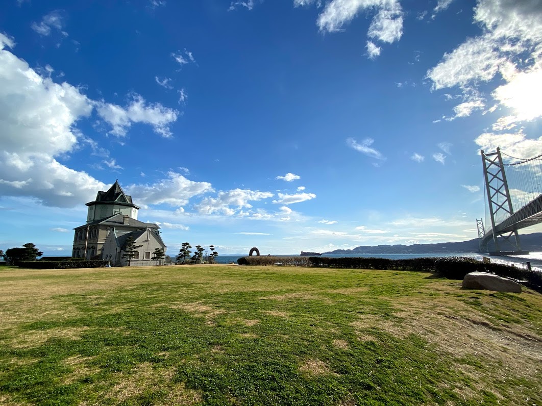 兵庫県立舞子公園　孫文記念館と明石海峡大橋　写真