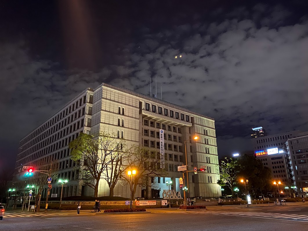 大阪市役所　夜　写真