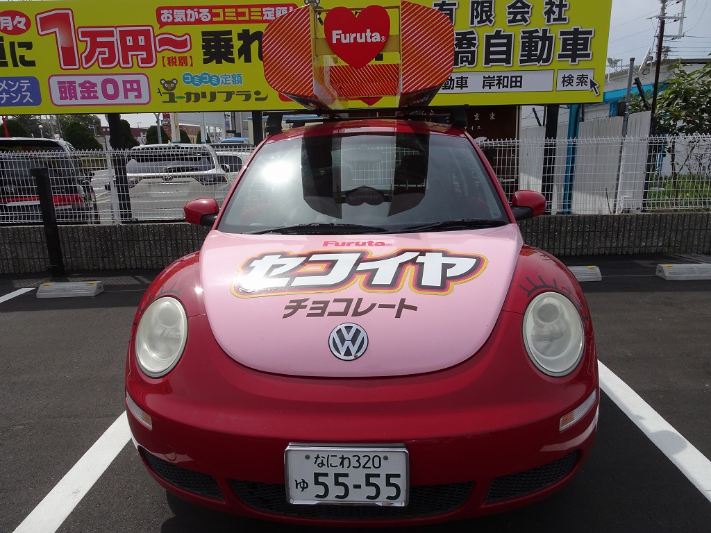 フルタ　セコイヤチョコレートの車