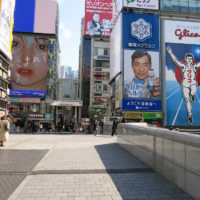 こだわりの桐箪笥の社長ブログ　大阪も新型コロナウイルス緊急事態宣言解除に向けて・・・
