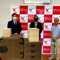 桐たんすの社長ブログ　岸和田ビジネスサポートで、気づかされる事がございます。