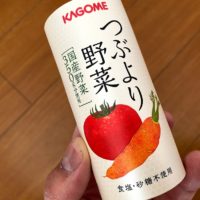桐箪笥の社長ブログ　身体にいい　KAGOME つぶより野菜　ジュースをいただきました。