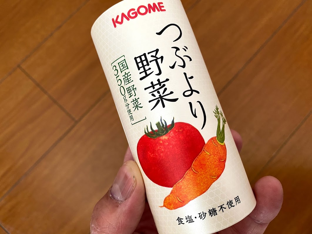 桐箪笥の社長ブログ 身体にいい KAGOME つぶより野菜 ジュースを